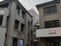 -徐家汇源景区-衡山坊