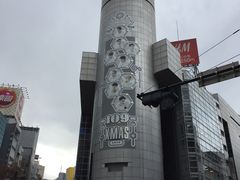 -涩谷区