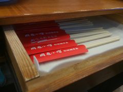 -周鱼小馆石锅酸菜鱼(活力汇店)