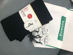 -hotwind热风(汇悦大融城店)