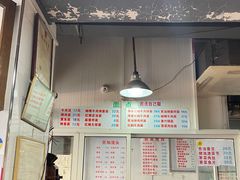 -春和面馆(常德路店)