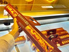 -鲍师傅糕点(凯德云尚广场店)