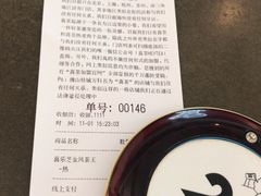 -喜茶(佛山顺德大良东乐路店)