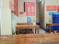 大堂-火狼大盘鸡(团结东路店)