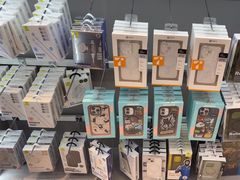 -闪惠修·手机维修贴膜(森兰商都店)