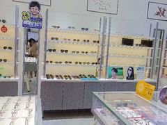 -ALPS阿尔卑斯眼镜(我格广场店)