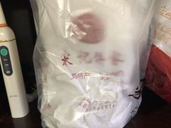 -宋记饼家(石门二路店)
