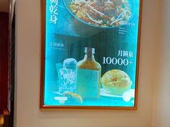 -明腾壹间茶餐厅(新都会花园广场店)