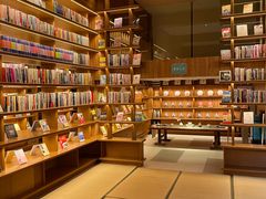 -唐庄·城市温泉(中润大道店)