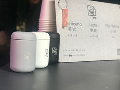 -JPG coffee(广州体育西店)