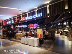 门面-食通天美食广场(华润万象城店)