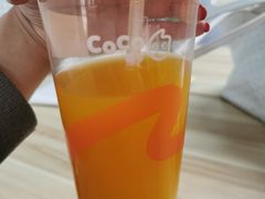 -CoCo都可(建外SOHO店)