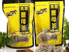 -黑金传奇黑糖姜母茶(公明)
