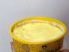 -CAKE BOSS 蛋糕老板(西单君太百货店)
