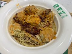-袁记云饺(西安路店)
