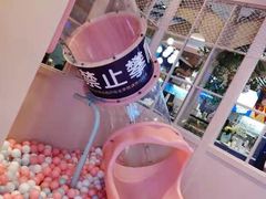 -夏日玛莉西餐厅(衡阳万达店)