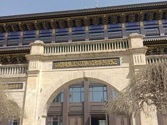 -西宁市东关清真大寺