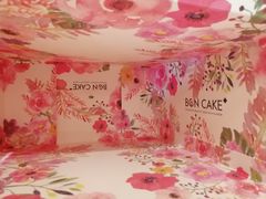 -BON CAKE(华贸购物中心店)