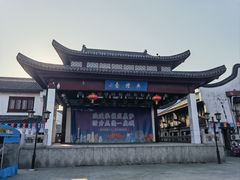 -召稼楼古镇