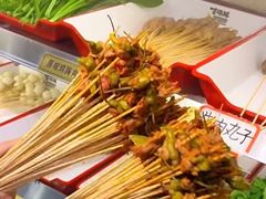 -言玖鲜火锅串串披萨自助(益田假日店)