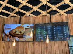 -原麦山丘(五棵松华熙店)