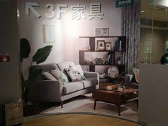 -NITORI 宜得利家居(上海中山公园龙之梦店)