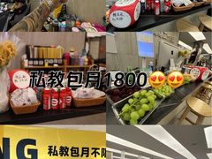 -琪航健身工作室(杨高南路地铁站店)