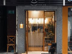 -Radar Coffee(思南路店)