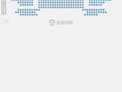 -北京英嘉国际影城(金源CINITY店)