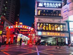 -黄河时装城(虎门店)
