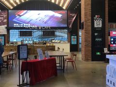 -CGV星星影城(颐堤港ScreenX店)