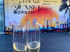 -VENU+海景酒廊