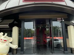 -解家河南菜(商鼎路店)