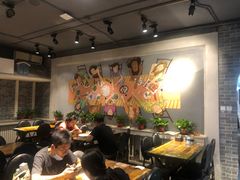 大堂-金谷园饺子·烧烤(人大总店)