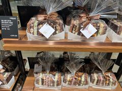 -Laderach 莱德拉(上海环贸iapm店)