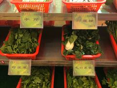 -琼菜王(南海店)
