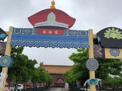 -横店影视城明清宫苑园区