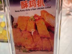 -松雅轩(大源店)