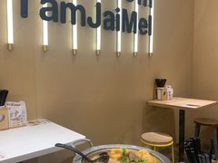 -谭仔米线(壹方城店)