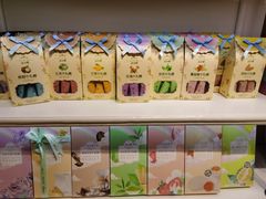 -苏小糖(鼓浪屿三丘田花园店)