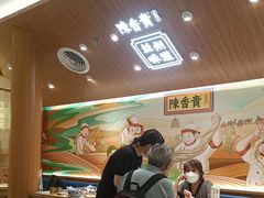 -陳香貴·兰州牛肉面(东方宝泰店)