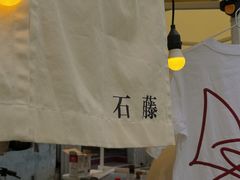-老外街