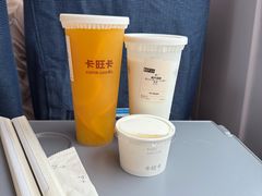 -卡旺卡(黄山银街店)