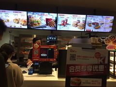 -肯德基(茂业店)