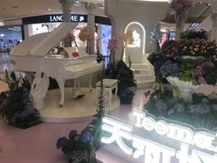 -天河城购物中心