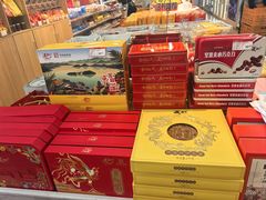 -百年义利(北兴路店)