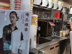 -茶话弄(咖啡·中贸广场店)