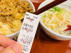 -なか卯(京都八条口店)
