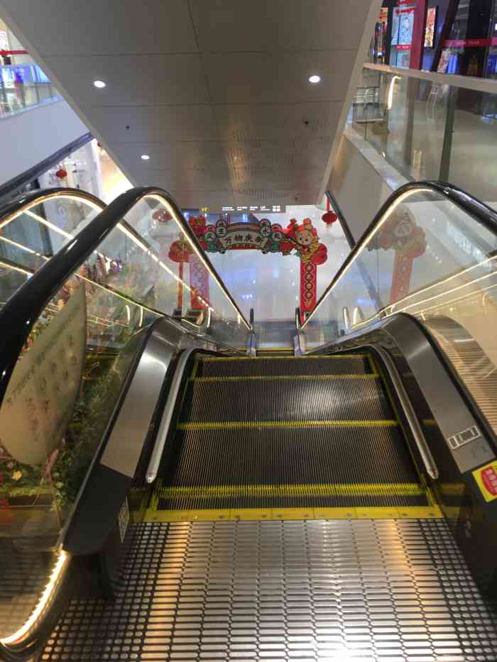 万达广场(青羊店)-"成都青羊万达开了9615两年了,里面美食,.