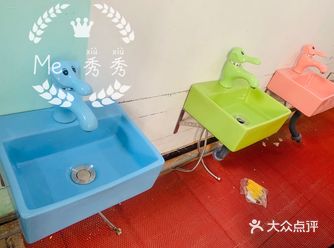 牛掰了呢。附近的家长可以考虑来看园哦